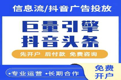 实战案例分享：SEO与SEM优化助力企业拓展市场