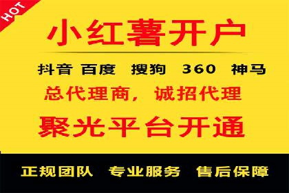 经典案例：信息流广告的精准投放策略