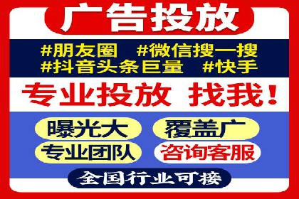 百度信息流如何助力中小企业实现营销突破